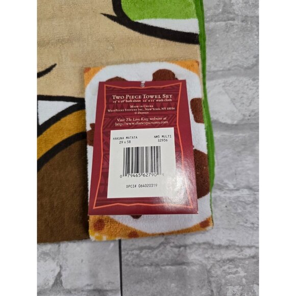 NOS Disney The‎ Lion King 2 Piece Set Bath Towel 29x58 Wash Cloth 12x12 New - Picture 5 of 8